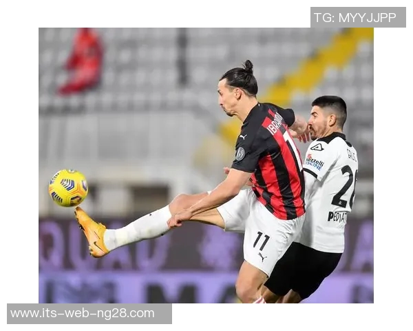 意甲焦点战米兰主场失利斯佩齐亚逆转获胜球员评分分析