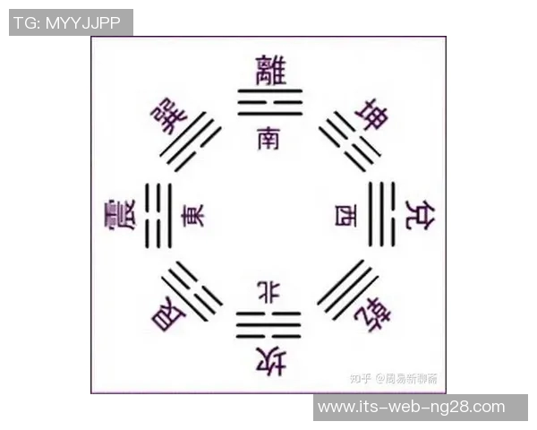 篮球明星名字符号图片的创意设计与文化内涵探讨