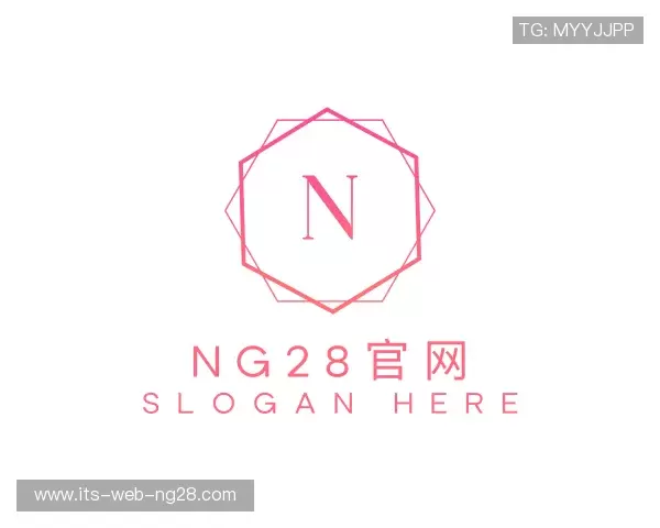 关于ng28